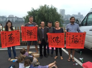 Jens' Dad and the paintings he made for us.